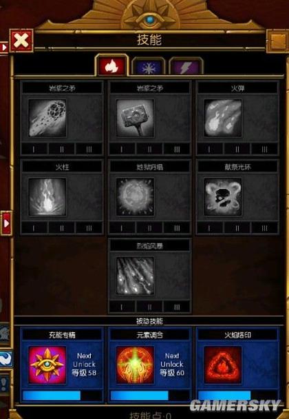 火炬之光2法师技能搭配(火炬之光2法师技能搭配图)-第3张图片-文史 火炬之光2法师技能搭配(火炬之光2法师技能搭配图)-第3张图片-文史