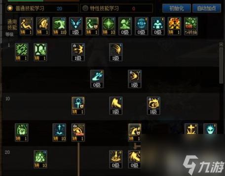 蓝拳被动技能是什么,蓝拳pk场被动