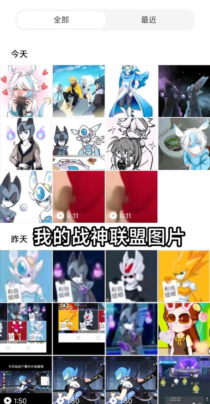赛尔号卡修斯技能有哪些,赛尔号卡修斯技能搭配-第6张图片-文史 赛尔号卡修斯技能有哪些,赛尔号卡修斯技能搭配-第6张图片-文史