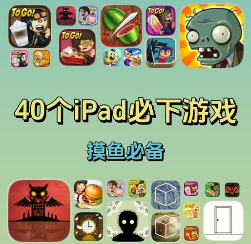 psp游戏机能打qq飞车吗,psp游戏机可以玩-第5张图片-文史 psp游戏机能打qq飞车吗,psp游戏机可以玩-第5张图片-文史