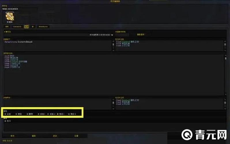 魔兽如何窗口化,魔兽世界如何窗口化-第3张图片-文史 魔兽如何窗口化,魔兽世界如何窗口化-第3张图片-文史