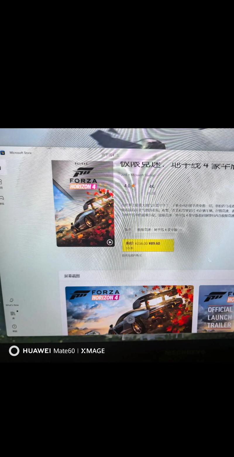 行会3steam多少钱(行会3steam叫什么)-第3张图片-文史 行会3steam多少钱(行会3steam叫什么)-第3张图片-文史