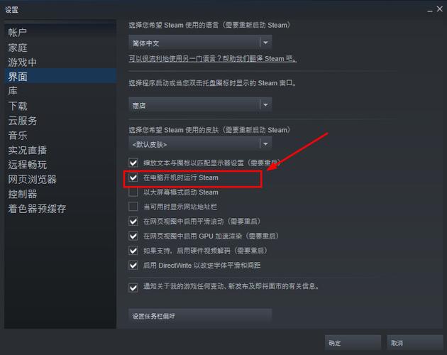 行会3steam多少钱(行会3steam叫什么)-第4张图片-文史 行会3steam多少钱(行会3steam叫什么)-第4张图片-文史