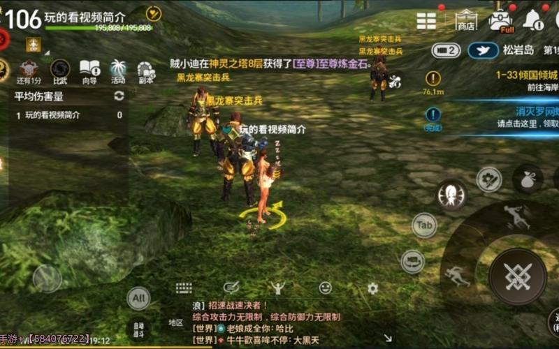 剑灵手游灵剑士技能加点(剑灵 灵剑士技能)-第3张图片-文史 剑灵手游灵剑士技能加点(剑灵 灵剑士技能)-第3张图片-文史
