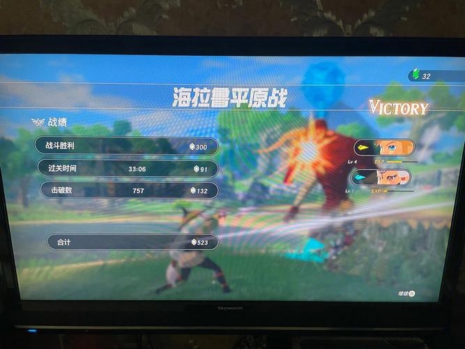 塞尔达无双怎么双人（塞尔达传说无双怎么弄双人模式）