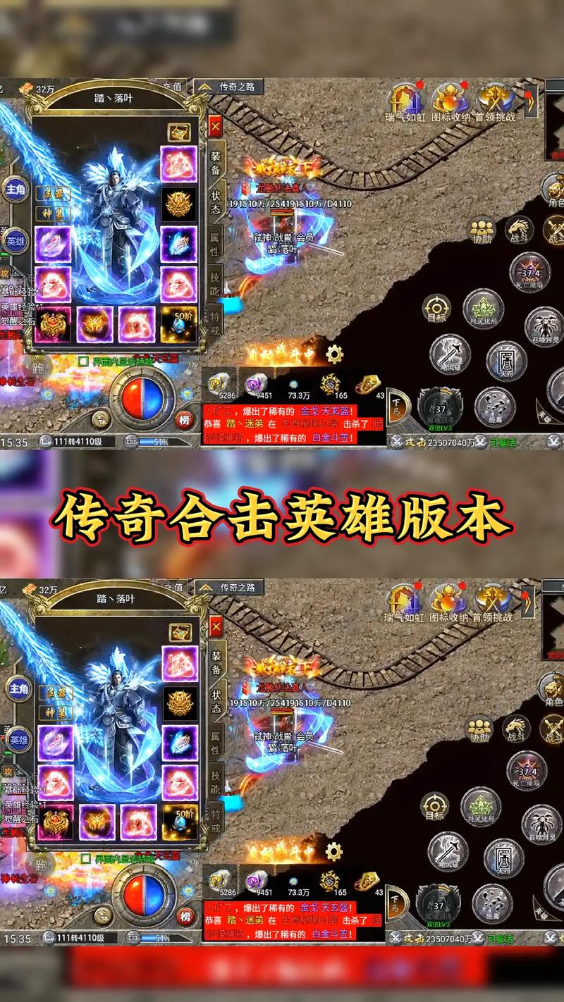 热血合击道士必学技能(热血合击道士最强宝宝)-第3张图片-文史 热血合击道士必学技能(热血合击道士最强宝宝)-第3张图片-文史