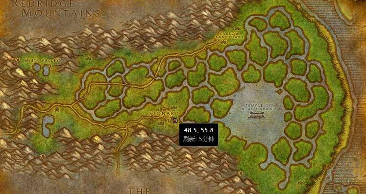 魔兽世界怀旧服炼金225以后去哪学（魔兽世界怀旧炼金225在哪阔点）