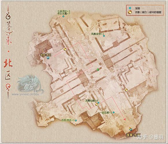 古剑奇谭三部哪个好玩(古剑奇谭3和古剑奇谭ol)-第4张图片-文史 古剑奇谭三部哪个好玩(古剑奇谭3和古剑奇谭ol)-第4张图片-文史