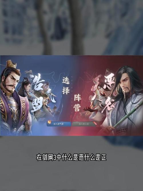 剑网三怀旧版哪个职业强,剑网三怀旧服哪个职业好玩-第7张图片-文史 剑网三怀旧版哪个职业强,剑网三怀旧服哪个职业好玩-第7张图片-文史