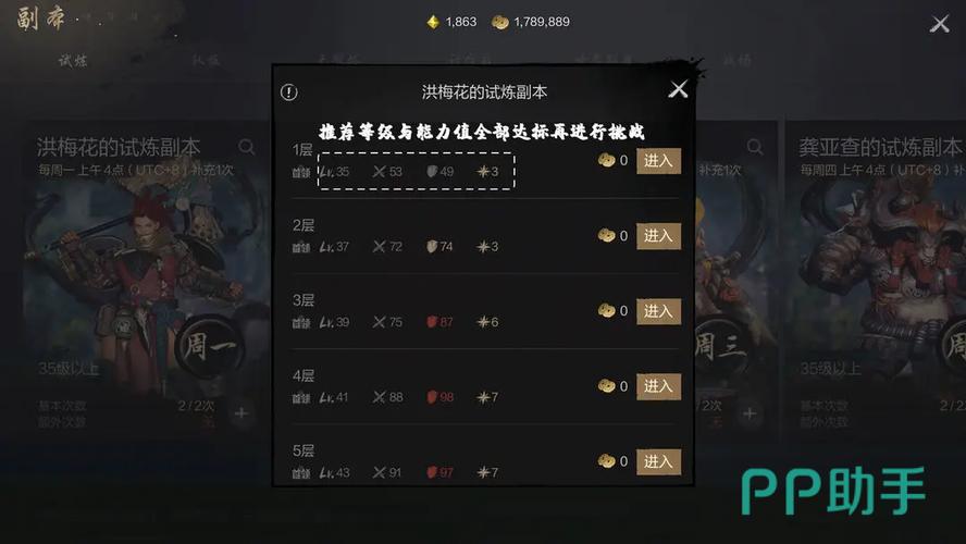剑灵悬浮祭坛在哪里(剑灵悬浮祭坛在哪个地图)-第5张图片-文史 剑灵悬浮祭坛在哪里(剑灵悬浮祭坛在哪个地图)-第5张图片-文史