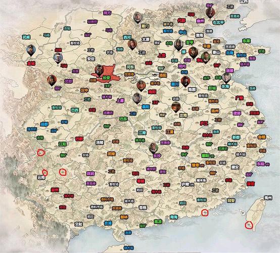 三国志10威力加强版有什么区别(三国志10威力加强版与普通版)-第5张图片-文史 三国志10威力加强版有什么区别(三国志10威力加强版与普通版)-第5张图片-文史