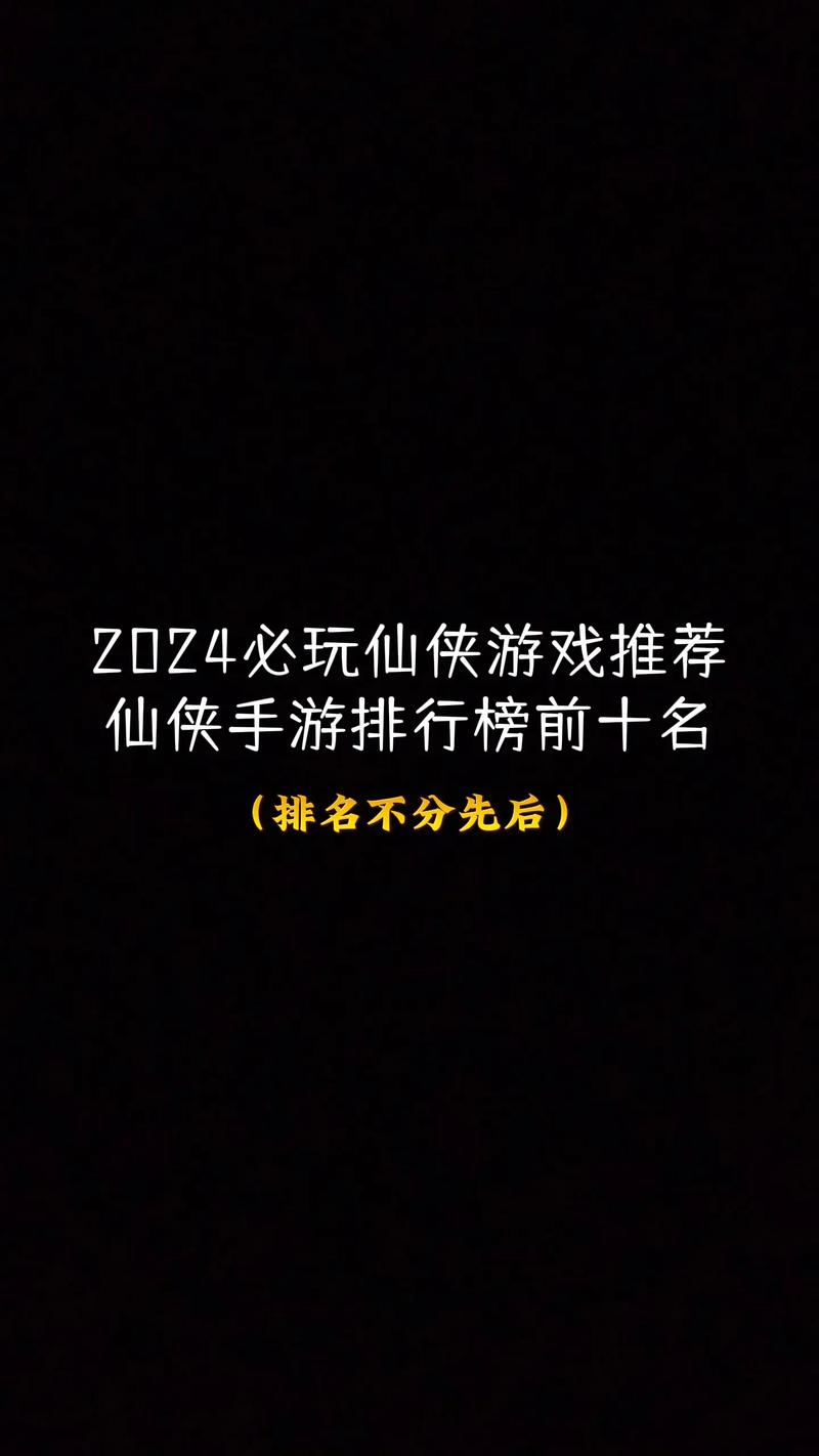 火炬之光无限烧钱吗,火炬之光无限是单机吗-第2张图片-文史 火炬之光无限烧钱吗,火炬之光无限是单机吗-第2张图片-文史