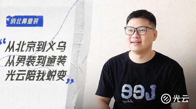 光系一族最强的技能(光系技能介绍)-第4张图片-文史 光系一族最强的技能(光系技能介绍)-第4张图片-文史