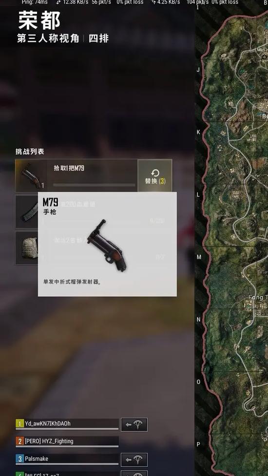 绝地求生手游2爆火了吗(绝地求生手游二什么时候上映)-第4张图片-文史 绝地求生手游2爆火了吗(绝地求生手游二什么时候上映)-第4张图片-文史