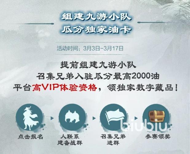 我的三国志兑换码多少（我的三国志折扣平台）