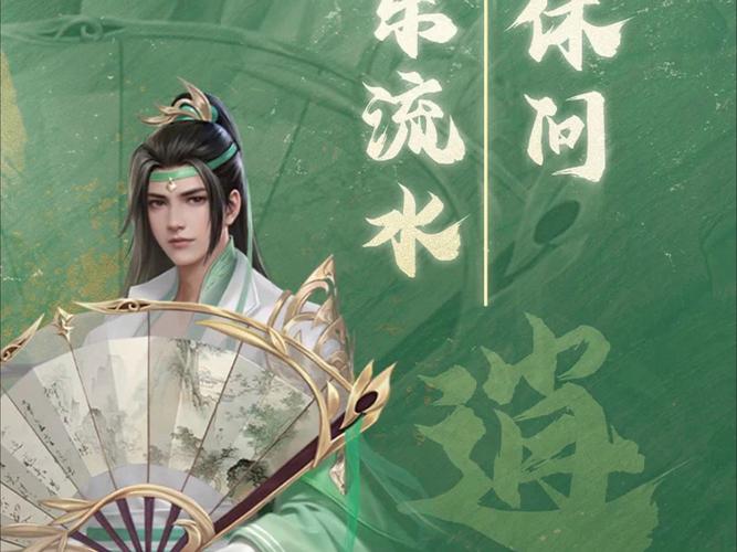 天龙八部哪个角色厉害好玩,天龙八部游戏谁最厉害-第4张图片-文史 天龙八部哪个角色厉害好玩,天龙八部游戏谁最厉害-第4张图片-文史