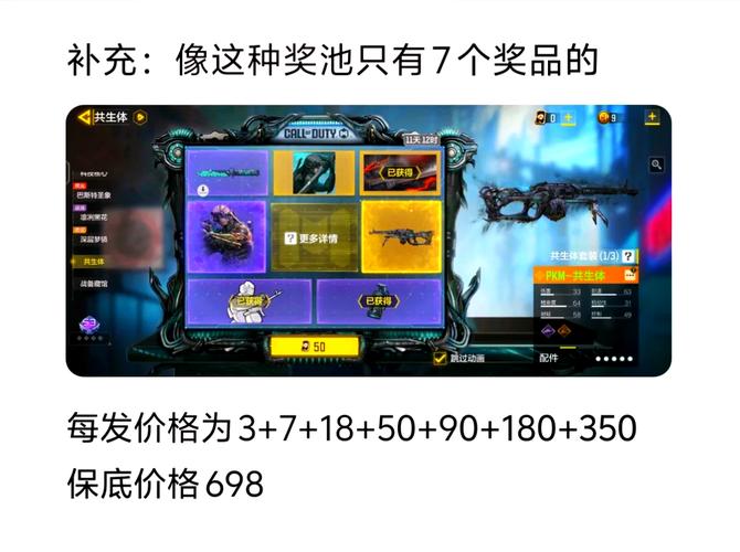 使命召唤14二战在steam叫什么(使命召唤14二战下载免安装中文硬盘版)-第5张图片-文史 使命召唤14二战在steam叫什么(使命召唤14二战下载免安装中文硬盘版)-第5张图片-文史