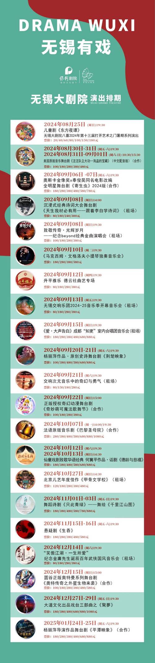 魔兽世界海盗日是哪天(魔兽世界怀旧服海盗节)-第2张图片-文史 魔兽世界海盗日是哪天(魔兽世界怀旧服海盗节)-第2张图片-文史