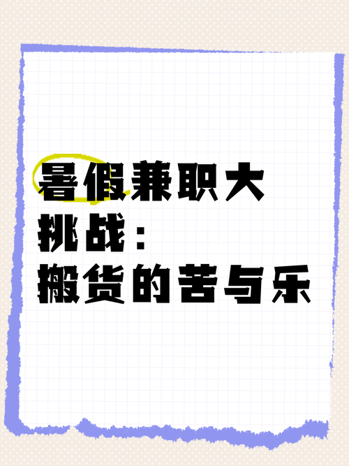 2021年什么工作比较挣钱(2021年做什么工作工资高)-第5张图片-文史 2021年什么工作比较挣钱(2021年做什么工作工资高)-第5张图片-文史