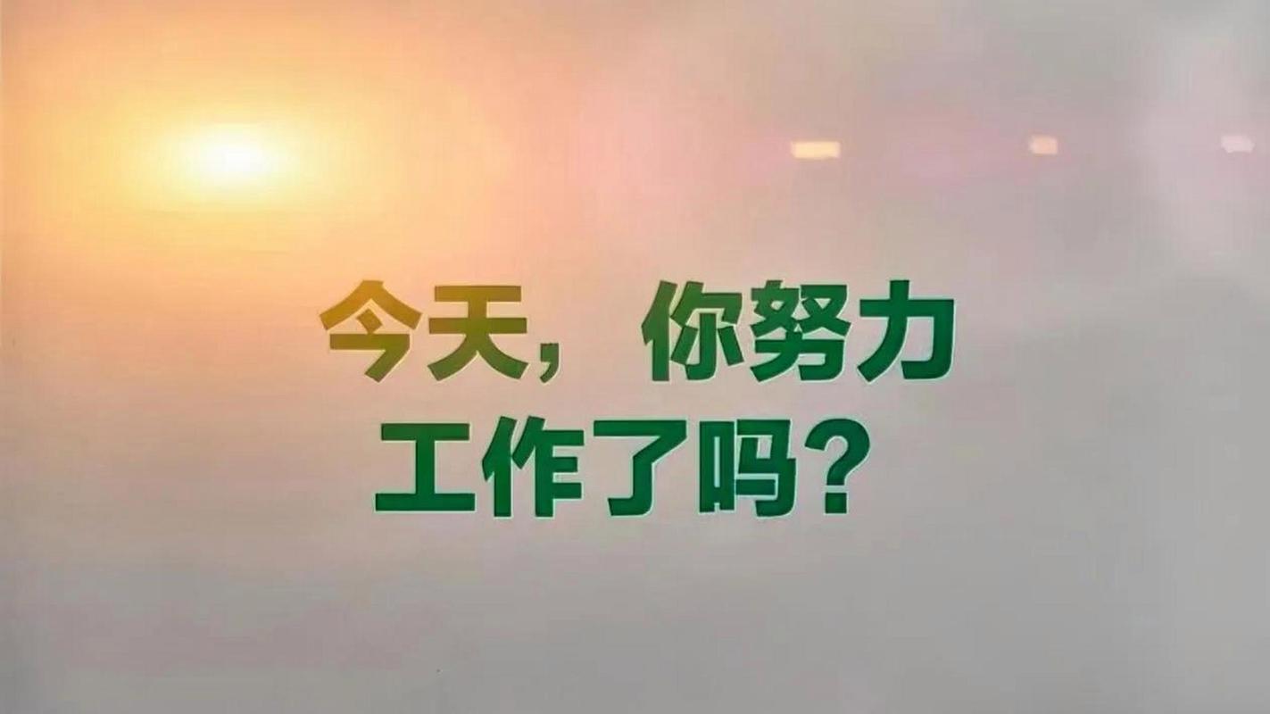 2021年什么工作比较挣钱(2021年做什么工作工资高)-第6张图片-文史 2021年什么工作比较挣钱(2021年做什么工作工资高)-第6张图片-文史