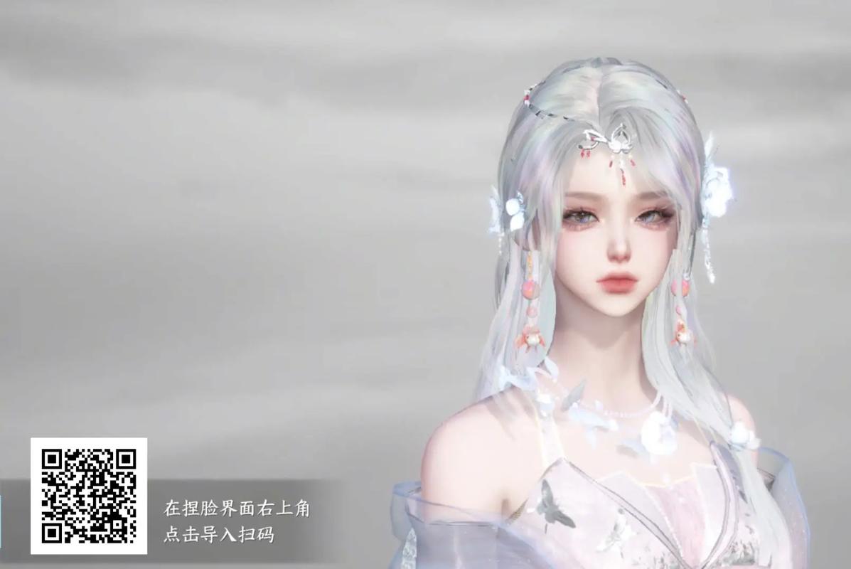 逆水寒在哪里捏脸（逆水寒捏脸数据在哪个文件夹）