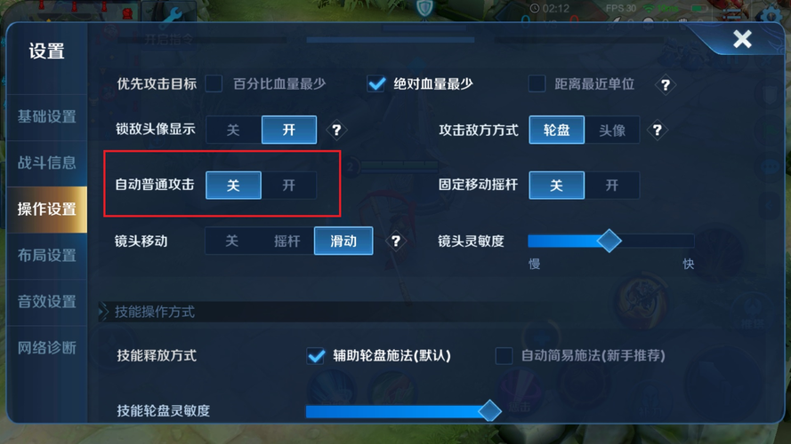 王者荣耀怎么玩儿,王者荣耀怎么玩儿越南服-第5张图片-文史 王者荣耀怎么玩儿,王者荣耀怎么玩儿越南服-第5张图片-文史