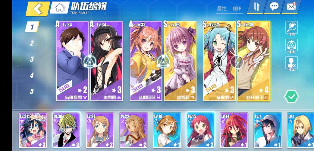 炼金术士技能加点,炼金术士技能加点图-第3张图片-文史 炼金术士技能加点,炼金术士技能加点图-第3张图片-文史
