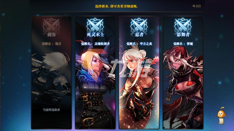 dnf中漫游枪手在什么等级(dnf为什么感觉漫游枪手好厉害)-第3张图片-文史 dnf中漫游枪手在什么等级(dnf为什么感觉漫游枪手好厉害)-第3张图片-文史