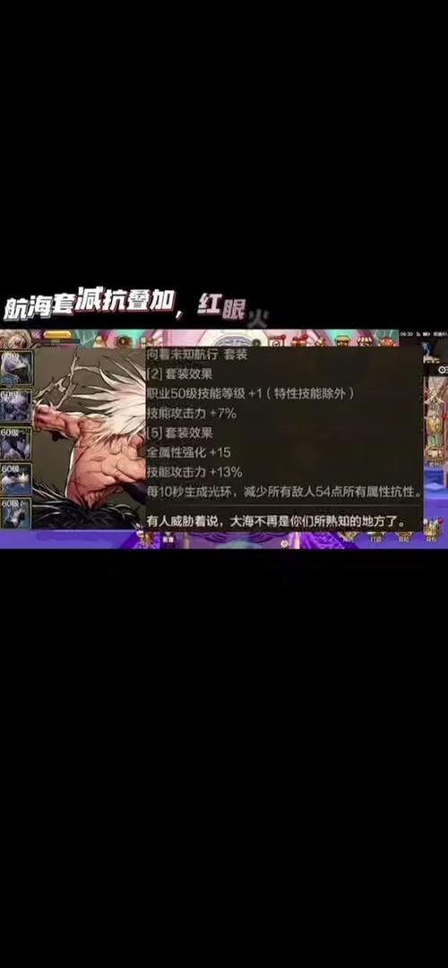 dnf中漫游枪手在什么等级(dnf为什么感觉漫游枪手好厉害)-第7张图片-文史 dnf中漫游枪手在什么等级(dnf为什么感觉漫游枪手好厉害)-第7张图片-文史