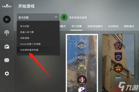 steam上的csgo怎么玩躲猫猫（csgo怎么才能玩躲猫猫）