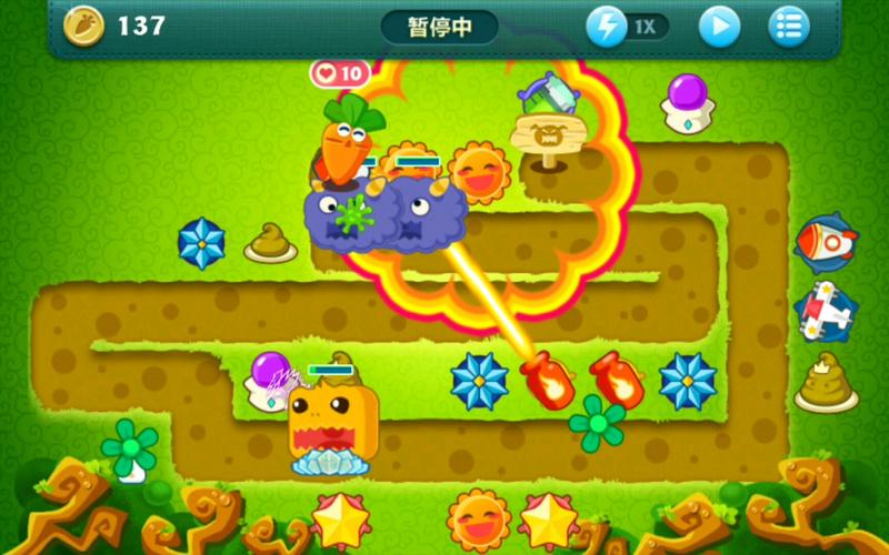 保卫萝卜迅玩版第22关怎么过,保卫萝卜迅玩版22关攻略视频-第8张图片-文史 保卫萝卜迅玩版第22关怎么过,保卫萝卜迅玩版22关攻略视频-第8张图片-文史