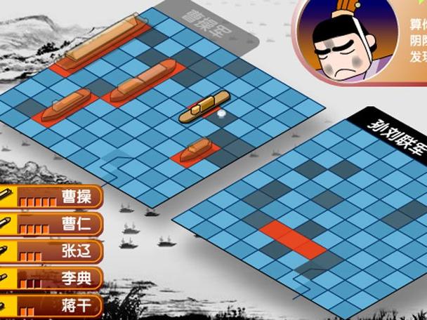 三国志2连招出招方法（三国志2连招出招方法大全）