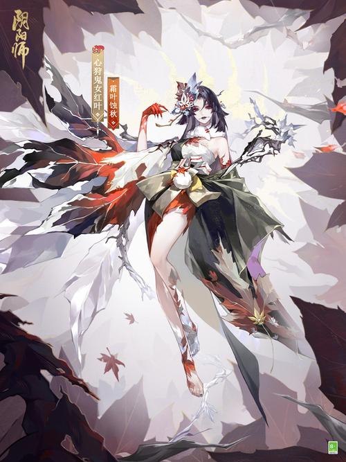 阴阳师悬赏封印在哪(阴阳师 悬赏封印 图表2020)-第2张图片-文史 阴阳师悬赏封印在哪(阴阳师 悬赏封印 图表2020)-第2张图片-文史