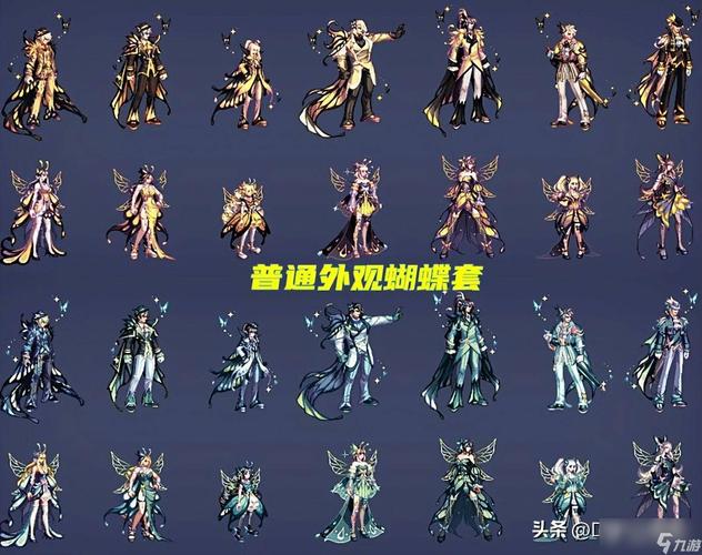 dnf中秋礼包什么时候出,dnf中秋礼盒