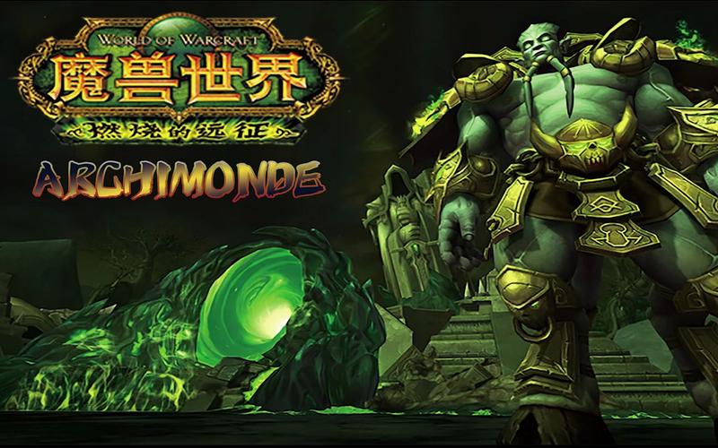 魔兽争霸有什么好玩的rpg,魔兽争霸哪部好玩-第5张图片-文史 魔兽争霸有什么好玩的rpg,魔兽争霸哪部好玩-第5张图片-文史
