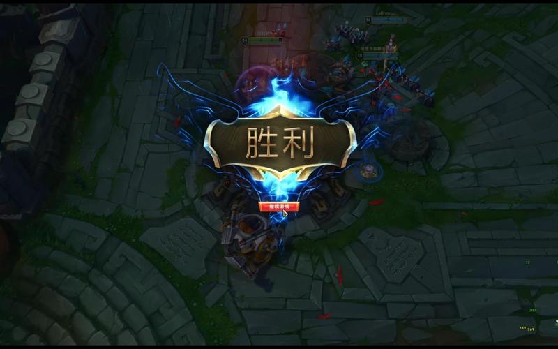 lol怎么快速500级(英雄联盟怎么快速到500级)-第5张图片-文史 lol怎么快速500级(英雄联盟怎么快速到500级)-第5张图片-文史