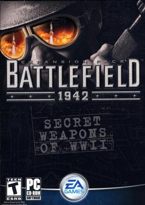 战地1942秘密武器在哪(战地1942秘籍大全)-第3张图片-文史 战地1942秘密武器在哪(战地1942秘籍大全)-第3张图片-文史