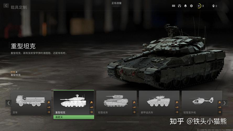 使命召唤现代战争2毒刺怎么用(使命召唤现代战争2枪械)-第2张图片-文史 使命召唤现代战争2毒刺怎么用(使命召唤现代战争2枪械)-第2张图片-文史