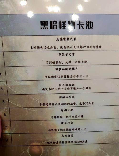 帝国时代3联机怎么开挂,帝国时代3ip联机