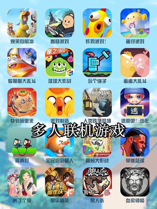 帝国时代3联机怎么开挂,帝国时代3ip联机-第4张图片-文史 帝国时代3联机怎么开挂,帝国时代3ip联机-第4张图片-文史