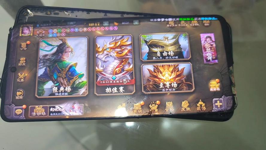 三国杀十周年1v1模式在哪,三国杀十周年有1v1模式吗-第5张图片-文史 三国杀十周年1v1模式在哪,三国杀十周年有1v1模式吗-第5张图片-文史