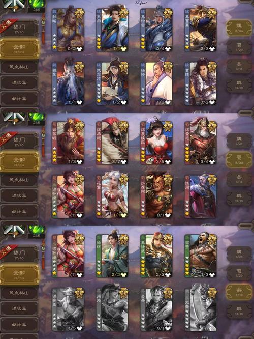 三国杀十周年1v1模式在哪,三国杀十周年有1v1模式吗-第4张图片-文史 三国杀十周年1v1模式在哪,三国杀十周年有1v1模式吗-第4张图片-文史