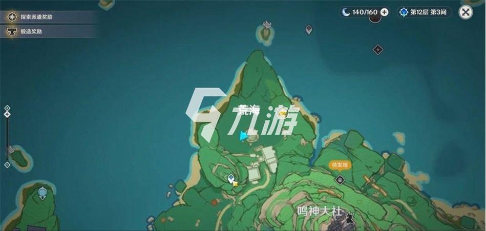 原神在井底探索怎么解密(原神在井底探索怎么走)-第4张图片-文史 原神在井底探索怎么解密(原神在井底探索怎么走)-第4张图片-文史