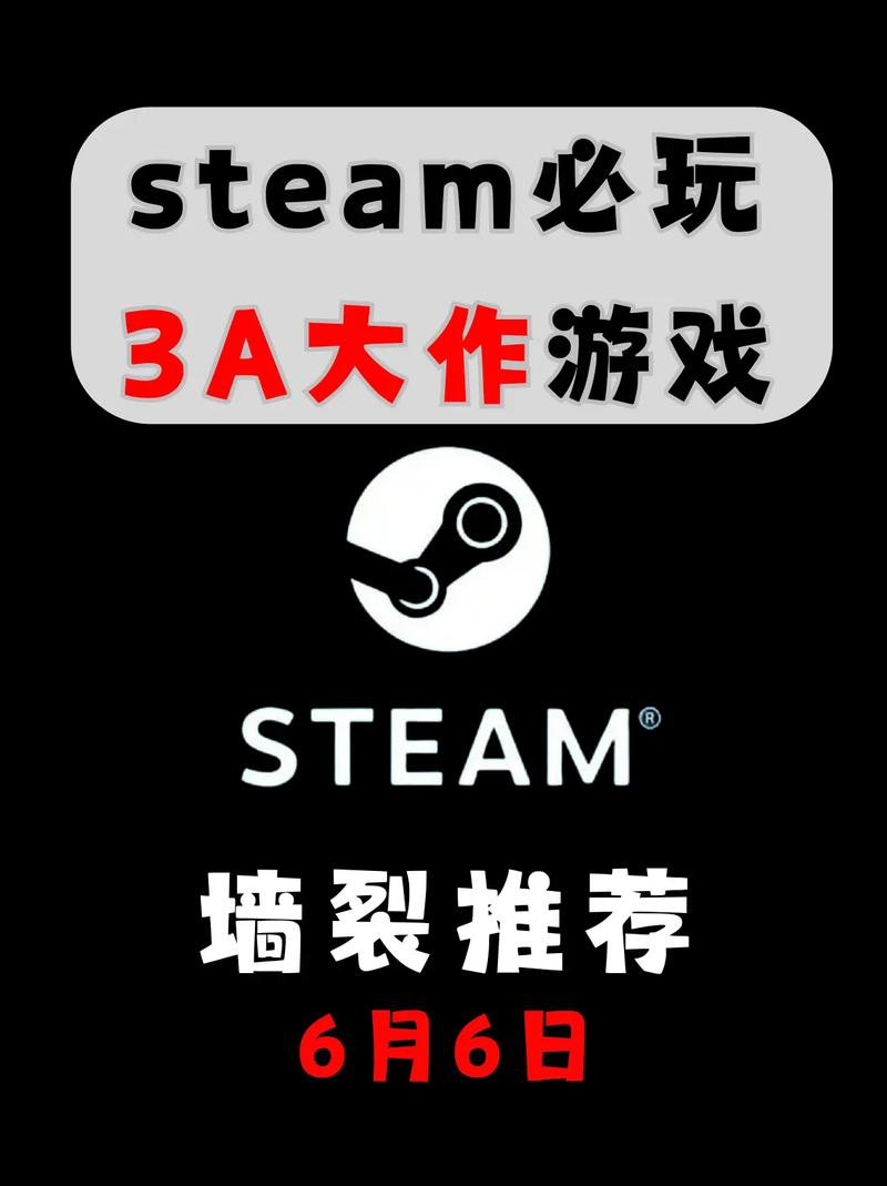 古剑奇谭3有ps4版本吗(古剑奇谭3ps4可以玩吗)-第3张图片-文史 古剑奇谭3有ps4版本吗(古剑奇谭3ps4可以玩吗)-第3张图片-文史