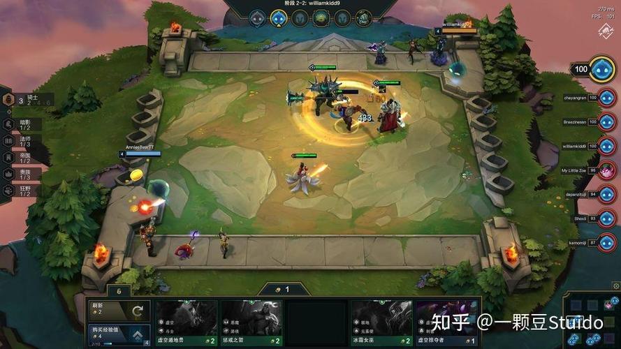 英雄联盟和dota2哪个好玩,英雄联盟和dota2哪个好玩一点-第4张图片-文史 英雄联盟和dota2哪个好玩,英雄联盟和dota2哪个好玩一点-第4张图片-文史