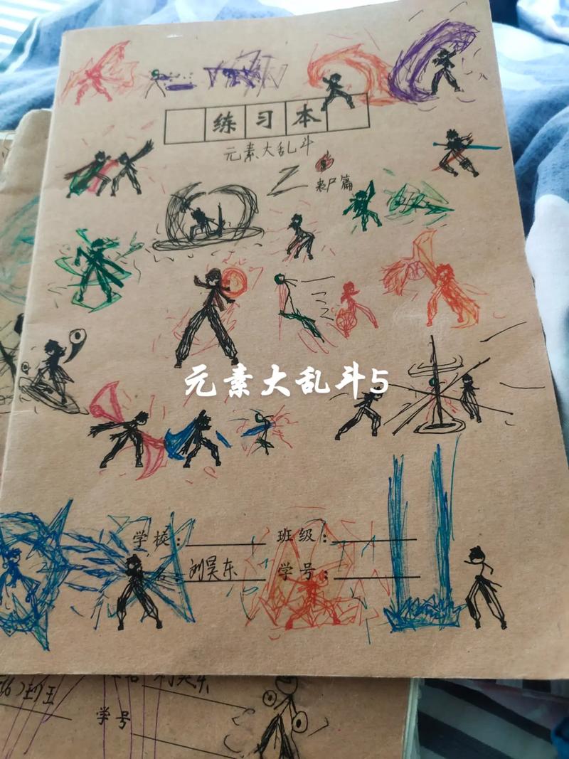 火柴人大乱斗steam多少钱,火柴人大乱斗steam多少钱一个-第4张图片-文史 火柴人大乱斗steam多少钱,火柴人大乱斗steam多少钱一个-第4张图片-文史
