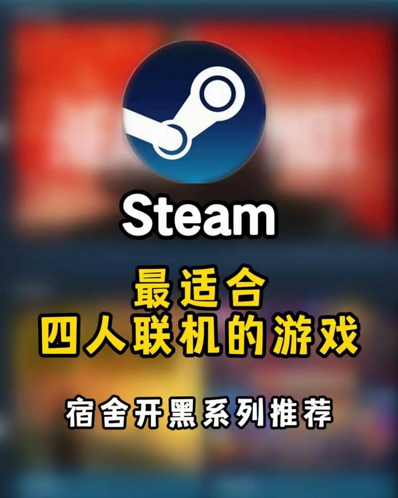 火柴人大乱斗steam多少钱,火柴人大乱斗steam多少钱一个-第5张图片-文史 火柴人大乱斗steam多少钱,火柴人大乱斗steam多少钱一个-第5张图片-文史