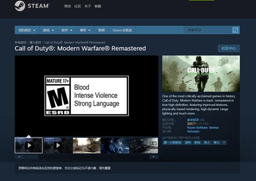 火柴人大乱斗steam多少钱,火柴人大乱斗steam多少钱一个-第6张图片-文史 火柴人大乱斗steam多少钱,火柴人大乱斗steam多少钱一个-第6张图片-文史