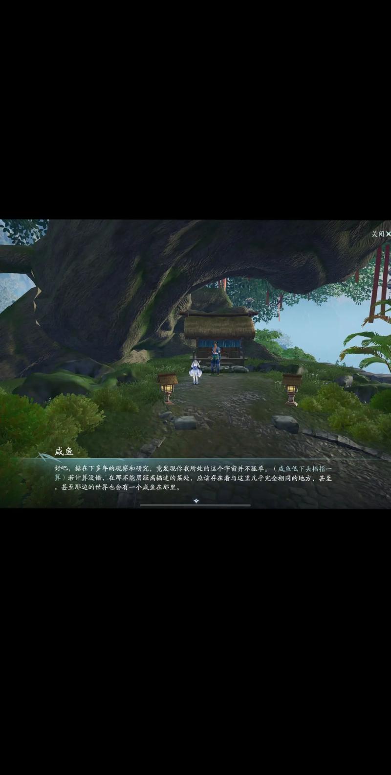剑三如何回稻香村,剑三回稻香村npc叫什么名字啊-第5张图片-文史 剑三如何回稻香村,剑三回稻香村npc叫什么名字啊-第5张图片-文史