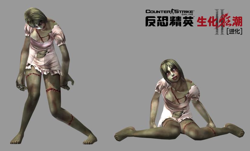 csol生化模式进化怎么玩（csol几种生化模式区别）